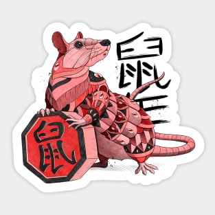 Year of the Rat Sticker